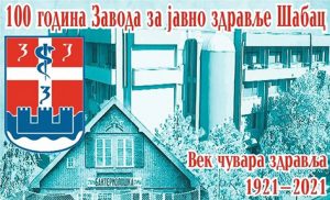 Telop-100-godina-zavoda