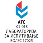 ats-logo-2