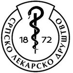 srpsko-lekarsko-drustvo-logo-2