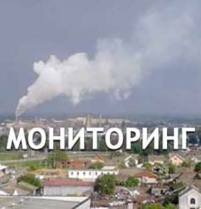 MONITORING-LINK-NASLOVNA-2