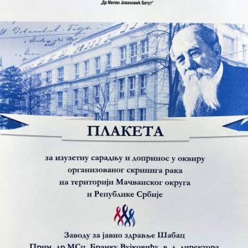 381360ee-bc8a-4044-8077-6be8813e6c85