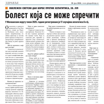 79a535c9-7183-4afc-93f5-82021649f20a