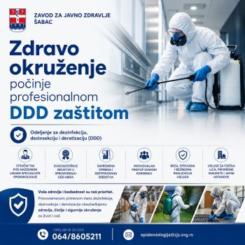 96c2d26c-bfdc-43cb-b23d-4c96c89055a2