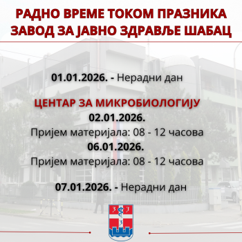 Beige Brown Modern Photo January 2023 Calendar Instagram Post (10)