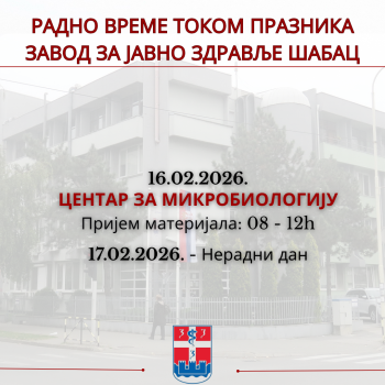 Beige Brown Modern Photo January 2023 Calendar Instagram Post (11)