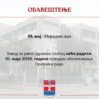 Beige Brown Modern Photo January 2023 Calendar Instagram Post (13)