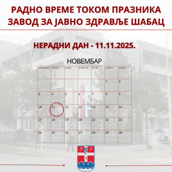 Beige Brown Modern Photo January 2023 Calendar Instagram Post (7)