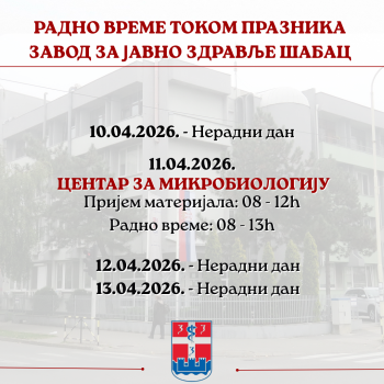 Beige Brown Modern Photo January 2023 Calendar Instagram Post (8)