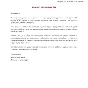 GenPrev_Pismo_zahvalnosti_page-0001