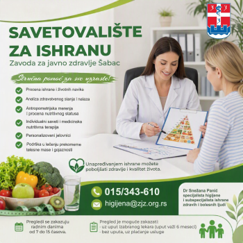 Nenaslovljeni dizajn (87)