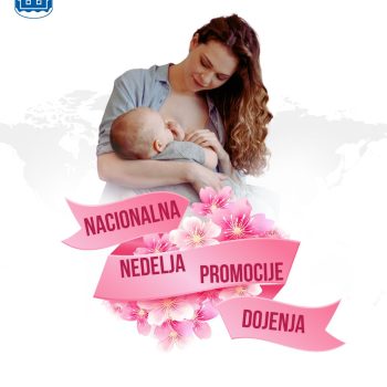Pink and White Flat World Breastfeeding Week Instagram Post (2)