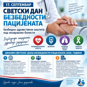 df3a0161-540e-46f1-bbeb-12e85fb57c53