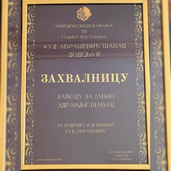 e790ec06-282c-4acd-b5b6-a96698c69f4a